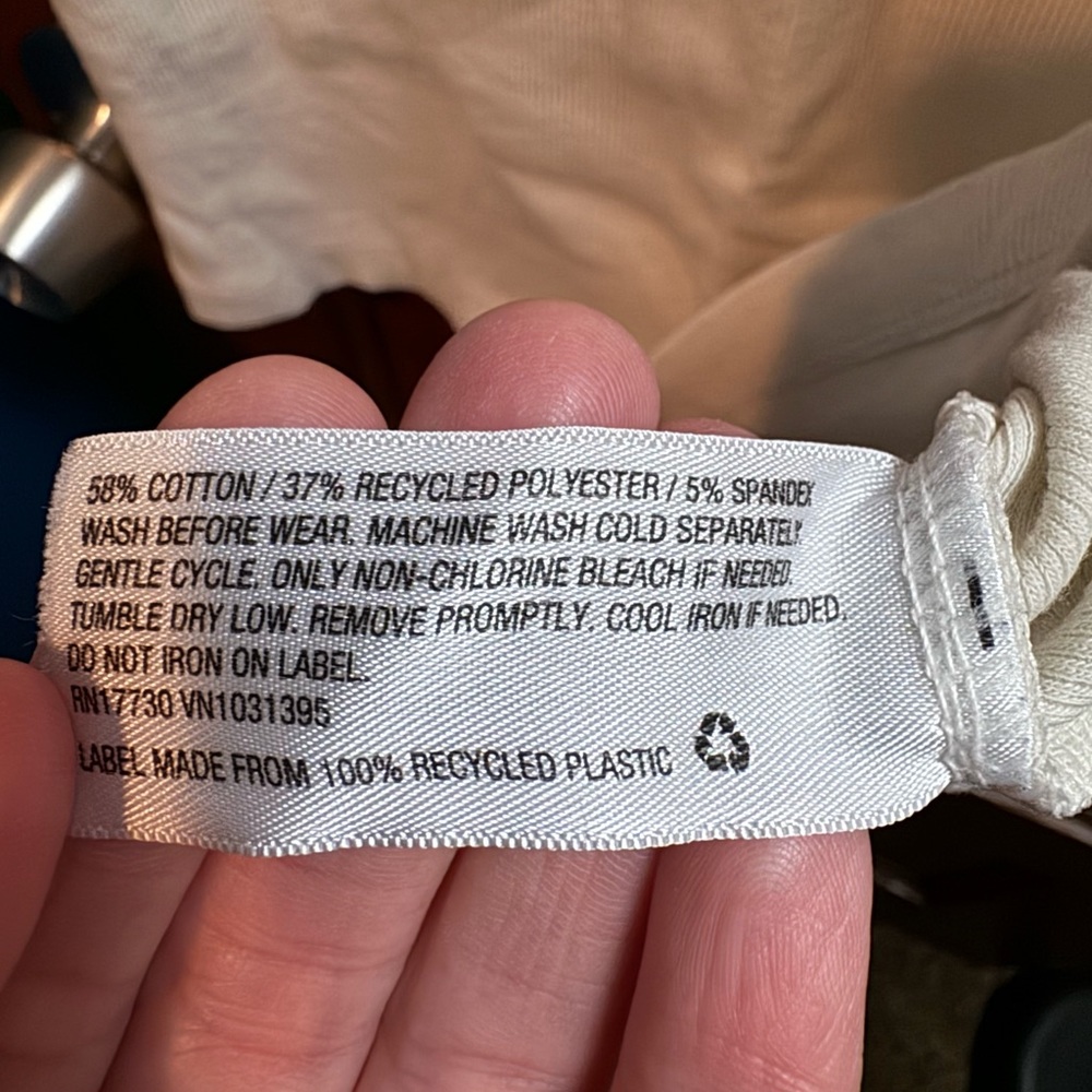 Universal Thread Tank - Picture 4 of 4